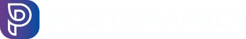 Главная
